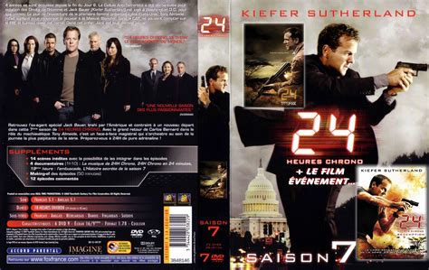 24 heures chrono est une série d'origine américain réalisée par joel surnow, robert cochran. Jaquette DVD de 24 heures chrono saison 7 +redemption ...