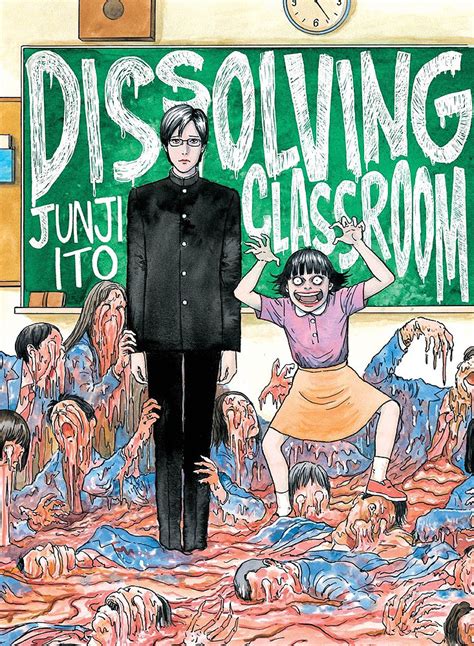 Koop Tpb Manga Junji Ito S Dissolving Classroom Gn Manga