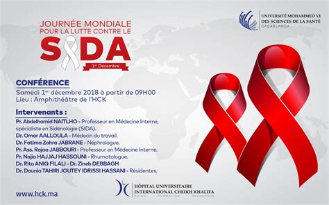 CONFÉRENCE JOURNÉE MONDIALE POUR LA LUTTE CONTRE LE SIDA