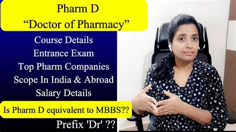Pharm D Course Details In Tamil Doctor Of Pharmacy Pharmd Scope