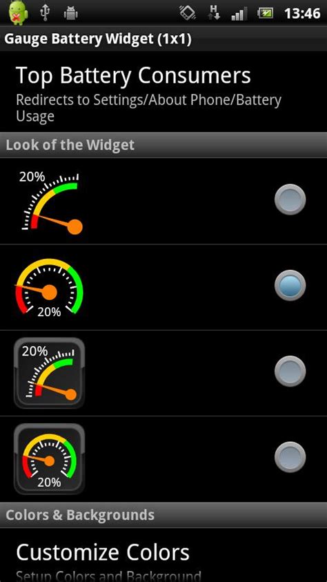 Gauge Battery Widgetの使い方・レビュー システムのバッテリー管理アプリの使い方・ダウンロード情報を紹介 スマホ情報