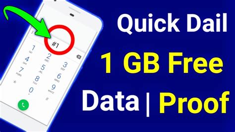 Active free plan & enjoy unlimited free idea internet. How to get redeem 1GB free data | 1 GB FREE INTERNET ...
