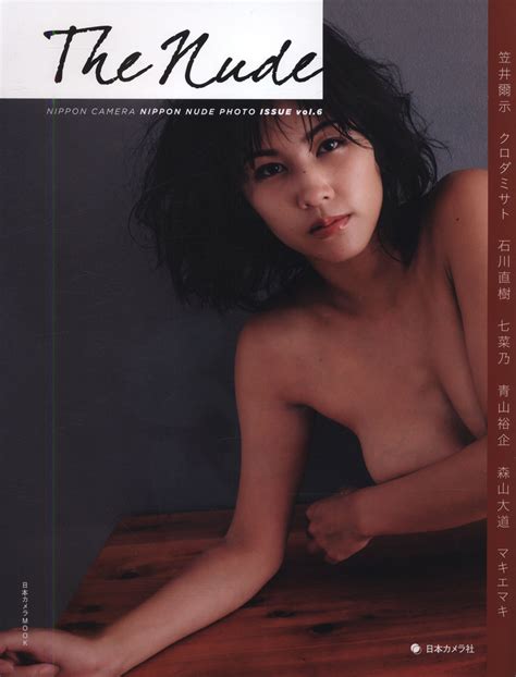 Japan Camera Company The Nude Mandarake