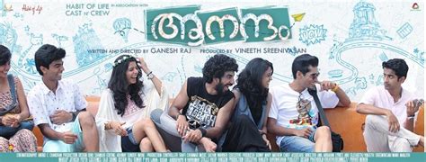 This includes 32 sessions and the duration of each session is one hour. Aanandam movie review: Live audience response - IBTimes India