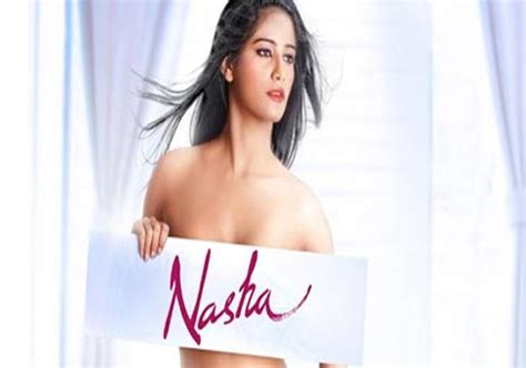 Nasha Movie Review Generous Doses Of Seduction From Poonam Fail To Help Bollywood News India Tv