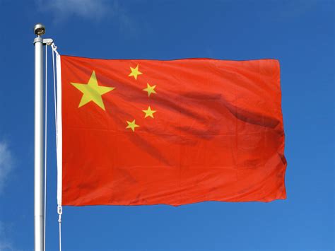 Die volksrepublik china ist eine kommunistische republik in asien. China Flagge - Chinesische Fahne kaufen - FlaggenPlatz.at Shop