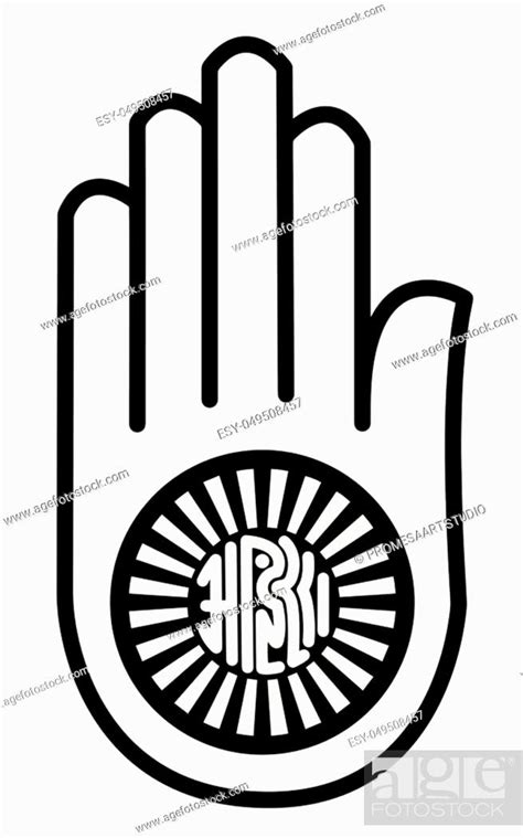 Religious Sign Jainism Symbol Of Ahimsa Vector Format Stock Vector