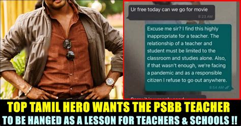 Leading Tamil Hero Wants The Psbb Teacher To Be Hanged Chennai Memes