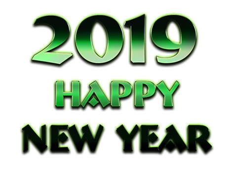 Search and find more hd png clipart on netclipart. 2019 Happy New Year PNG Transparent Images | PNG All