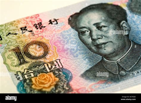 Chinese Ten Yuan Note With Head Of Mao Tse Tung Rmb Renminbi 10 China