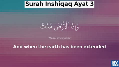 Surah Al Inshiqaq Ayat 842 Quran With Tafsir My Islam