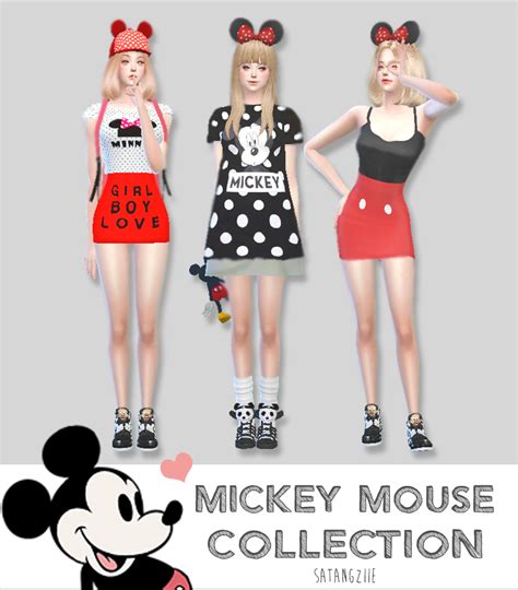 Sims 4 Mouse
