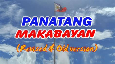 Panatang Makabayan Patriotic Oath Old And Revised Version Youtube