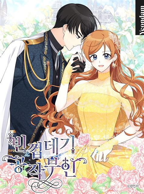 Best Shoujo Manwhas To Read In 2020 In 2021 Manga Collection Manga