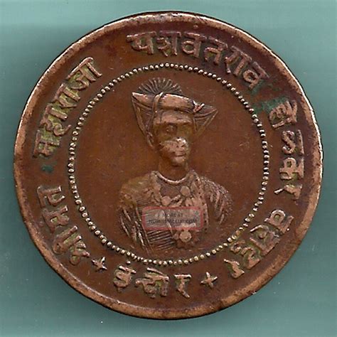 Indore State Yeshwant Rao Holkar Half Anna Rarest Copper Coin