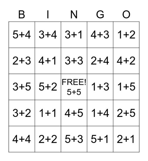 Printable Math Bingo