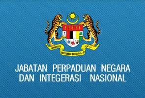Integrasi nasional & perpaduan negara  malaysia didiami oleh sebuah masyarakat majmuk. Jabatan Perpaduan Negara Dan Integrasi Nasional Negeri ...