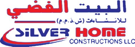 List of Construction Companies in UAE | Building Contracting Companies in UAE