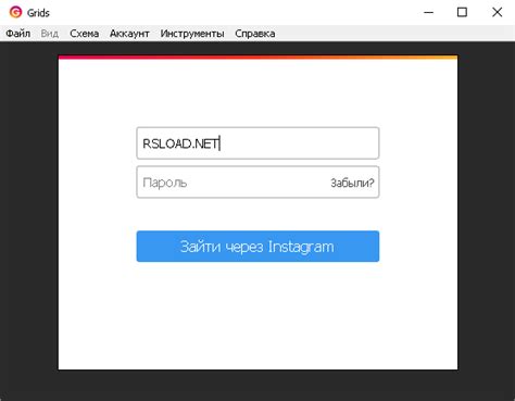 Check spelling or type a new query. Grid Instagram Png / How to Own the Instagram Grid - Comms ...