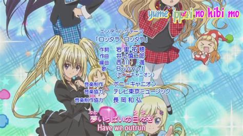 Closing Theme Lotta Love Lotta Love Shugo Chara Image 27128916