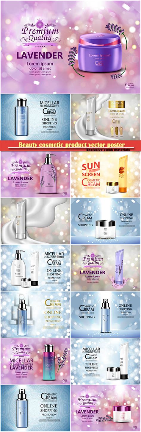 Beauty Cosmetic Product Vector Poster Skin Care Cream Шаблоны для