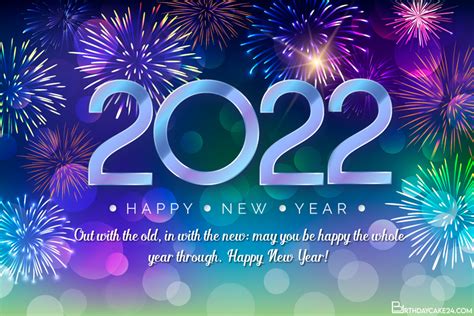 New Year Colorful Fireworks Card for 2022