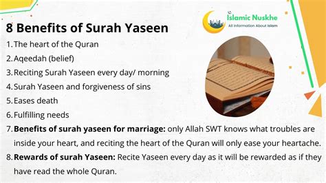 8 Benefits Of Surah Yaseen Hidden Blessings For Every Muslim