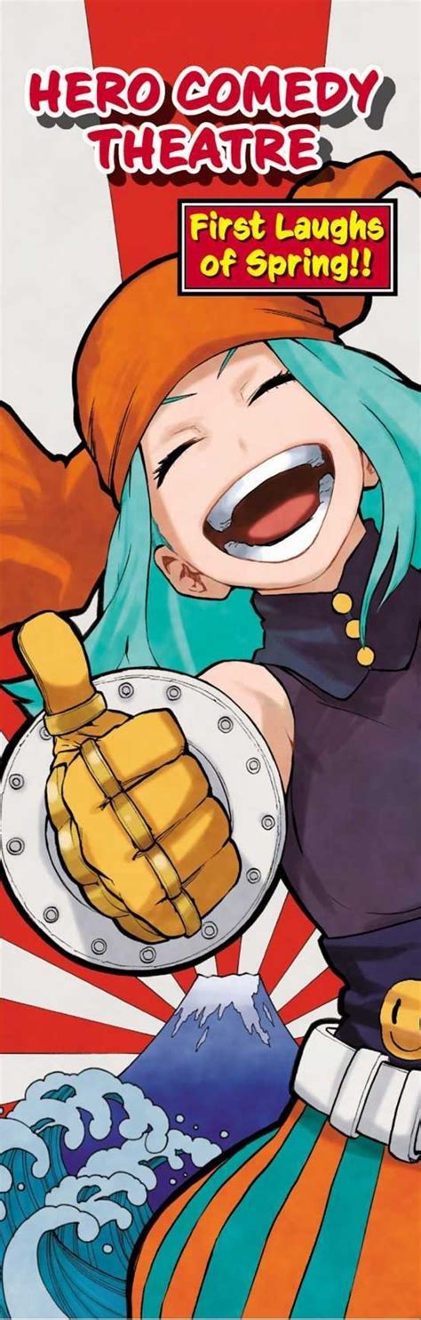 Ms Joke Boku No Hero Academia Photo 43954783 Fanpop