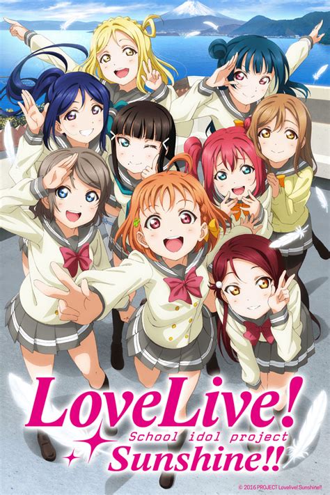 Love Live Sunshine Doublesama