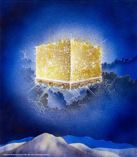 New Jerusalem See You In Heaven