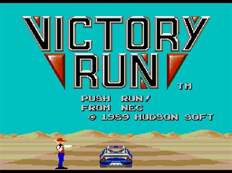Victory Run Konami Product Information