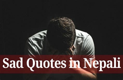 100 Sad Quotes In Nepali Tarang Inc