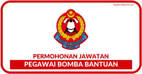 Cop pegawai atau saksi hendaklah mempunyai nama dan jawatan pegawai serta jabatan atau alamat dimana pegawai bertugas. Jawatan Kosong Terkini Bomba & Penyelamat Malaysia ...