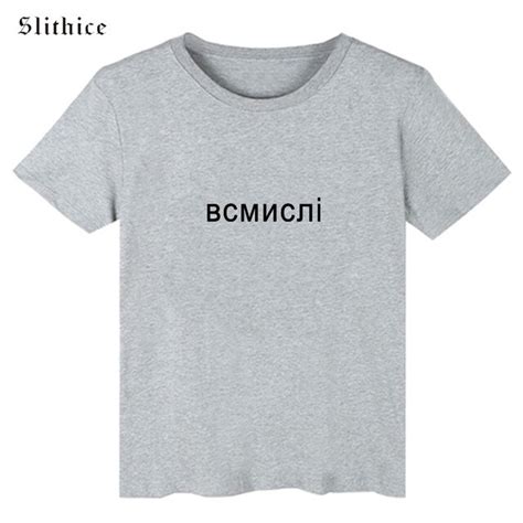 slithice female t shirt top casual russian inscription letter print women s shirt cotton black