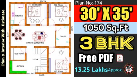 30 X 35 House Plan 30 X 35 Feet House Design 30 X 35 House Plan