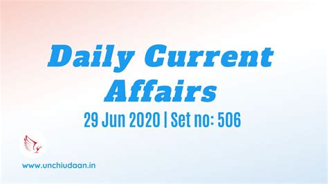 Daily Current Affairs 25 November 2020 Hindi And English Unchi Udaan