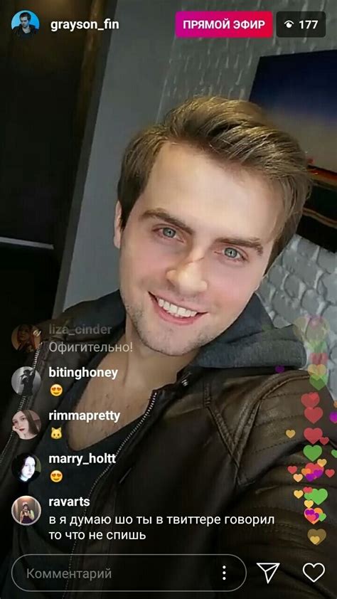 Handsome Russian Boy Names Handsomejullla