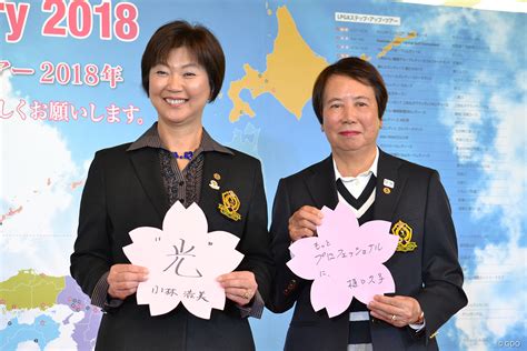 このアカウントには、性的興奮を催すリンクや破廉恥な画像を多数含みます。 もし嫌悪感を感じたらミュートないしはブロック下さい。 #uncensored #無修正 #pornstar #av女優. リランキング導入の今季 小林浩美会長「執念がガバっと出る ...