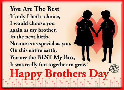 Brothers are what best friends can never be. Brother's Day Pictures and Graphics - SmitCreation.com