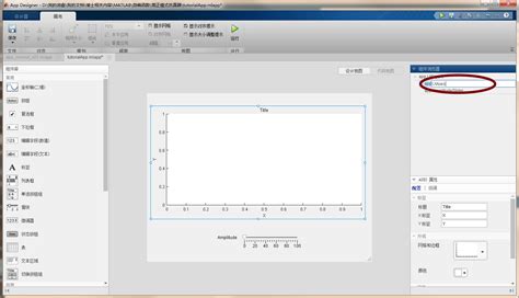 With appdesigner i just made a gui that it's easier to use all of them. MATLAB App Designer快速入门体验 - 知乎