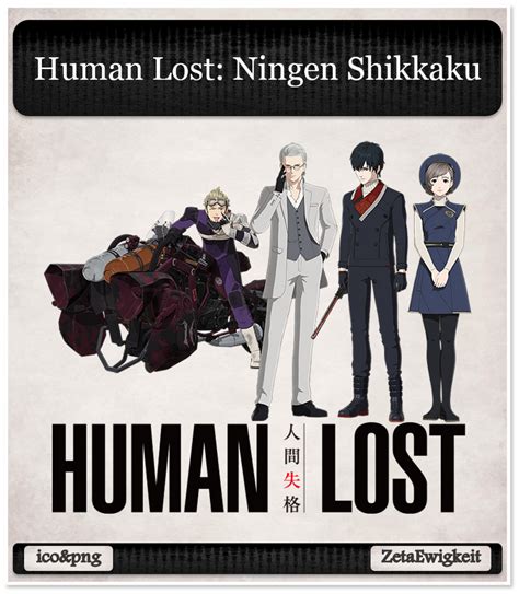 Human Lost Ningen Shikkaku Anime Icon By Zetaewigkeit On Deviantart