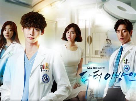 Top 5 Best Korean Medical Dramas You Should Watch Real Soon Hubpages