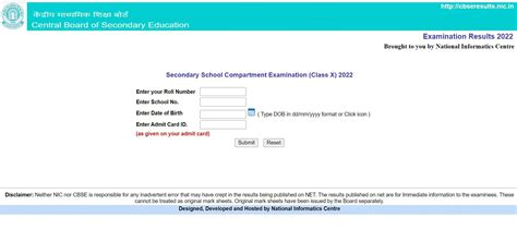 CBSE 10th Compartment Result 2022 RELEASED; Direct Link to Check Marks