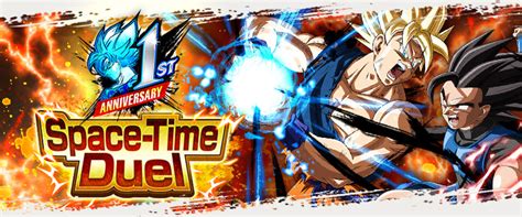 Super saiyan god ss vegito. The Anniversary Super Space-Time Duel Begins! | Dragon ...