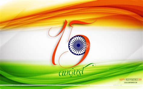 Free Indian Independence Day Animated Wallpaper Download Free Indian Independence Day Animated