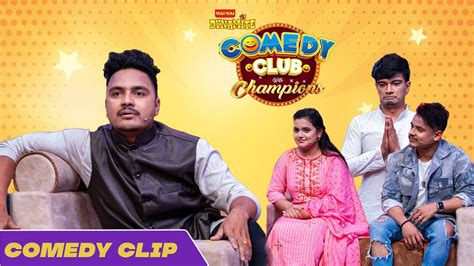 suman karki as guru and kailash karki as chela comedy clip kiran gajmer sajja chaulagain