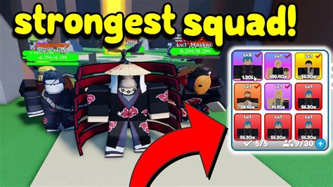 I Have The Strongest Anime Squad In Roblox Strongest Anime Squad