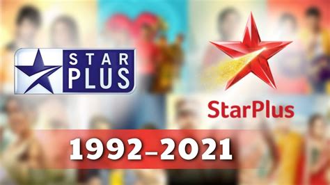Kahani Star Plus Ki First Serial Of Star Plus All Logo Of Star Plus