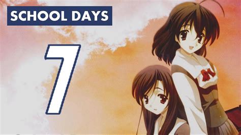 School Days W Tpok Part 7 Kotonoha Scene 1 Youtube