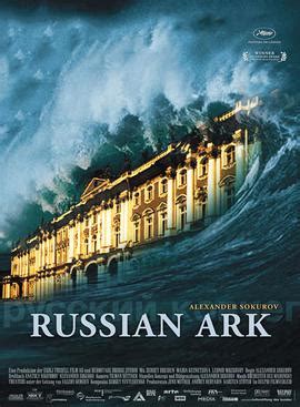 Some spend their entire life searching for a miracle. Russian Ark - Wikipedia